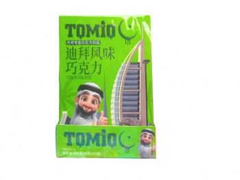 Шоколад арт. 451161-2/451154-2 В стиле Дубая 40 г 10 шт. зеленая коробка'*#