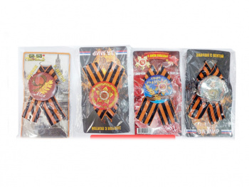 Значок арт. DP-3 Георгиевская лента "9 Мая" 1 шт. в пак.