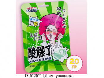 Конфета арт. 40206-3 "Лайм" супер кислая 20 шт. упаковка
