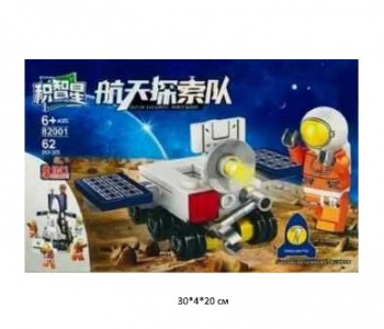 Конструктор арт. 82001-7 Космическая экспедиция 62 дет. в кор.~