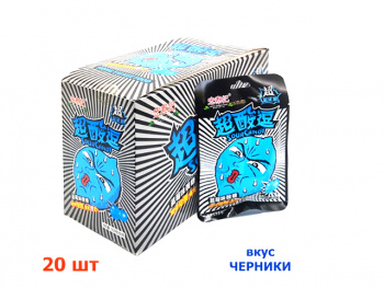Конфета арт. 577171/526964 Суперкислая Черника 23 г 20 шт. в кор.*,○