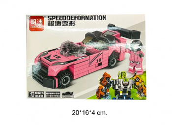 Конструктор арт. K0322-5 Автомобиль 125 дет. в кор.•