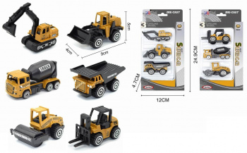 Набор машин арт. 353-1CXZ" Строительная техника 3шт. металл в коробке 12*4,7*24,9