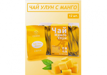 Напиток арт. 038996 Чай Манго улун 7 г 12 пак. 84 г упаковка*